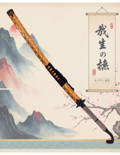 Katana decorativa impugnatura Cobra Nera 2