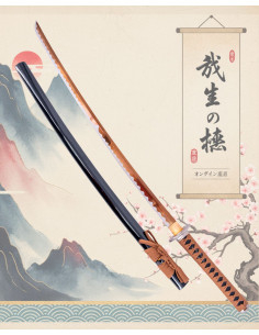 Katana funzionale lama in acciaio al carbonio rivestita...