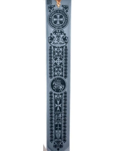 Spada templare, serie speciale Marto 2