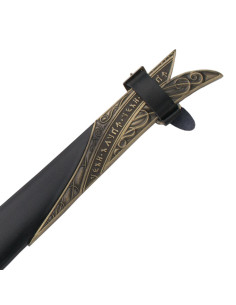 Fantastica Spada con fodero (75 cm.) 2