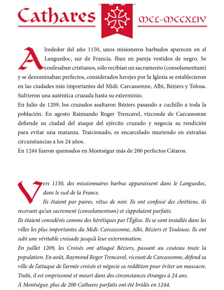 Spada decorativa dei Catari, 94 cm.