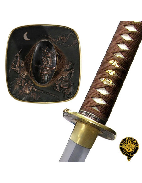 Katana Bushido