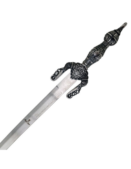 Boabdil Rider Sword, cadetto