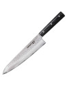 Coltello Damasco serie 67 Santoku Samura, lama 208 mm.
