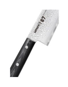 Coltello Damasco serie 67 Santoku Samura, lama 208 mm. 2