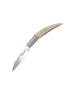Coltello tascabile Galician Tramuntana Knives (14,5 cm.)