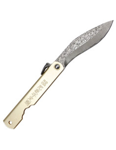 Coltello tascabile Terzo Higonokami N17-11, acciaio...