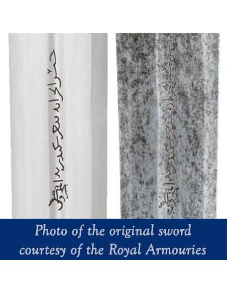 Spada Medieval a due mani, XIV secolo