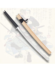 Katana per pratiche lama in alluminio (90 cm.)